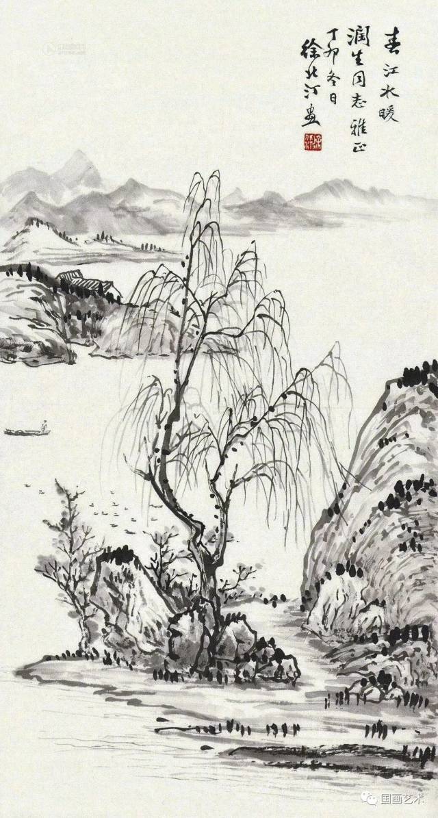 现当代名家:徐北汀山水作品欣赏