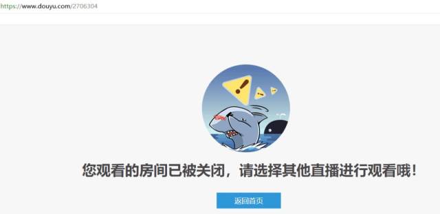 ASMR女主播又出事了!私人定制福利视频流出