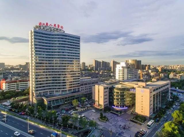 杭州市医院排名_杭州市第一人民医院(2)