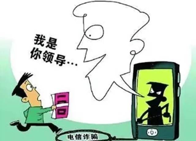 诈骗电话"新号段"现身 反诈骗民警介入3分钟后剧情是这样的