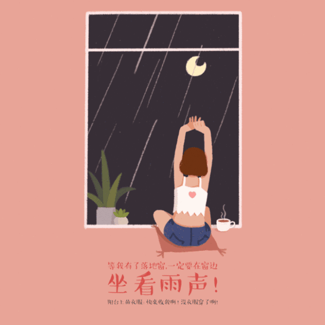 狮子座就是这样子!