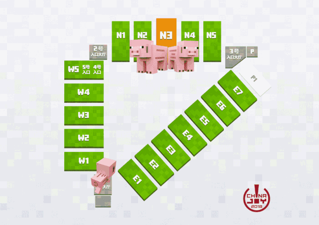 在 2018年8月3日到6日 明天就要在 上海举行啦~ 《我的世界》在 n3馆