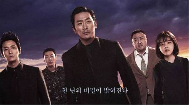 与神同行2:最终审判 8.01中文字幕特别版献映!