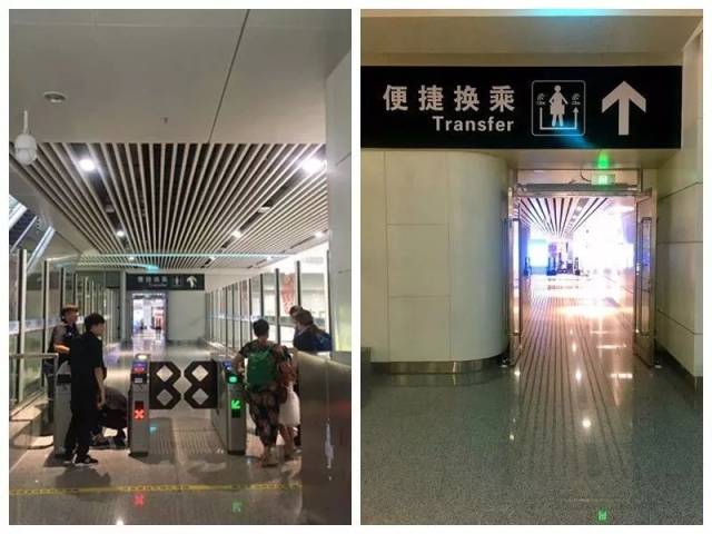 换乘旅客 需要手持到达佛山西站车票 和从佛山西站出发的车票 在