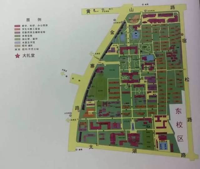 中国科大东校区地图