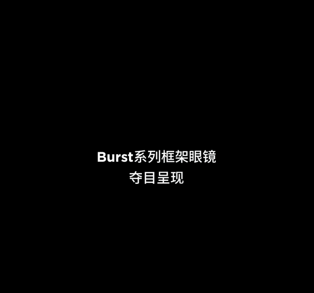 木九十mujosh | 还没睡吧?永不消逝的烟花伴你入梦