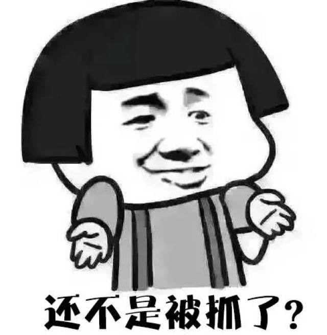 一名经理给我们点名和培训,要求我们遵守规定,提醒我们小心警察查房等