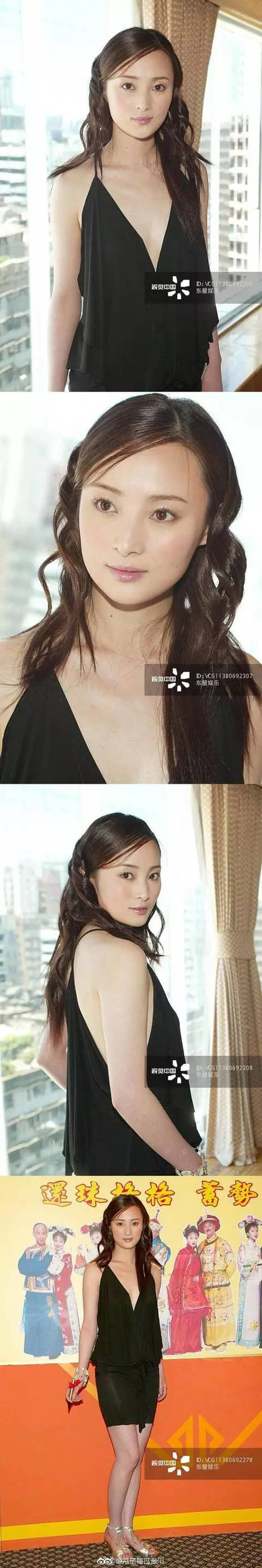 还珠演员的艺术照 王艳蒋勤勤最美刘涛太土,黄晓明表情包笑死人
