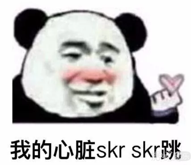 还好只是虚惊一场,要是真的话,可是会吓skr人的.