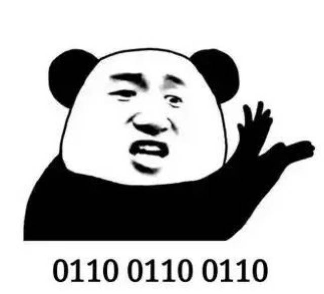 【新生特辑】如何用表情包介绍你的专业?