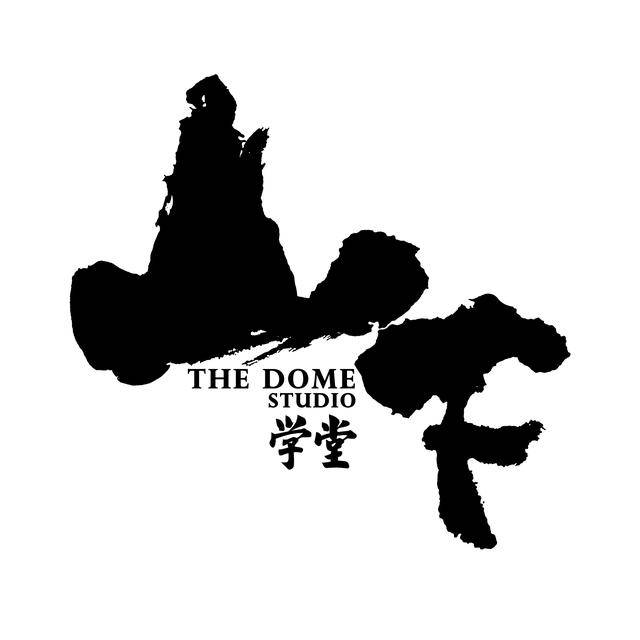 陈坤,周迅在山下学堂新开咖啡和花店,北京的朋友