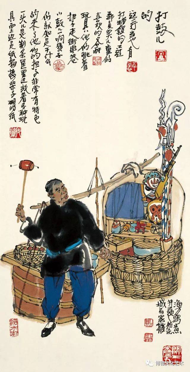 "京味"没骨—著名画家马海方作品欣赏