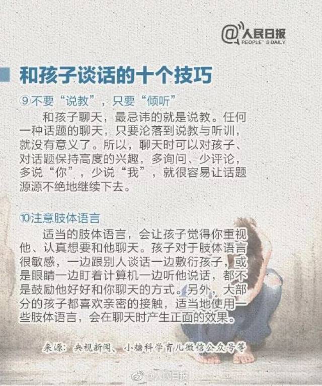 62ebc9e09c77423183ce8bb91297efe0.jpeg
