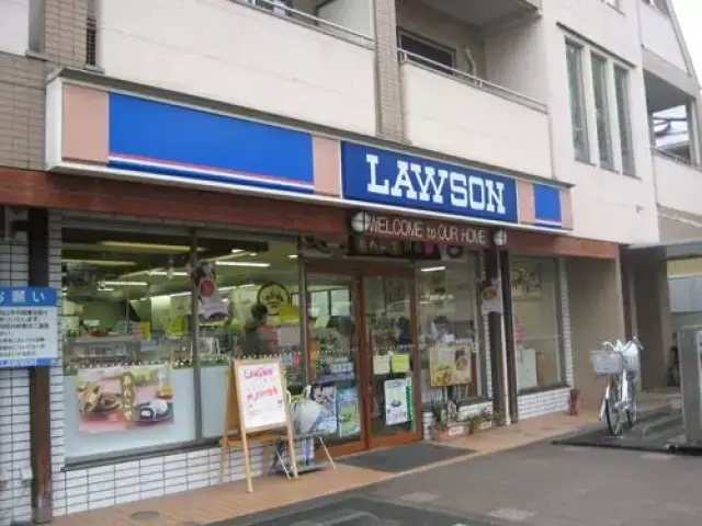 lawson(罗森)便利店开到现在 已有43年的历史了,不仅遍布全,在