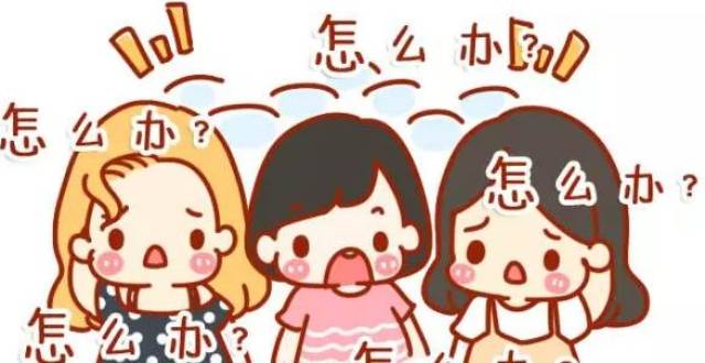 1.外出旅游前做好相应准备