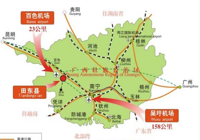 田林至西林(桂滇界)高速路 (建设年限:2020年——2024年) 捏,以后百色