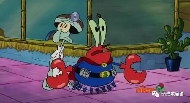 海绵宝宝:蟹老板的女儿珍珍为什么是鲸鱼,原来还有这样的故事