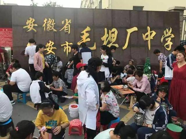 毛坦厂中学复读招生"遇冷"?高考升学率太差被嘲讽