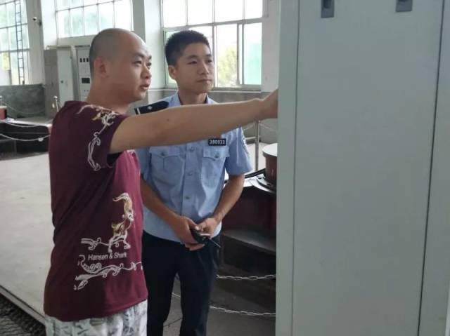 平和秀峰人口_平和秀峰中学(2)