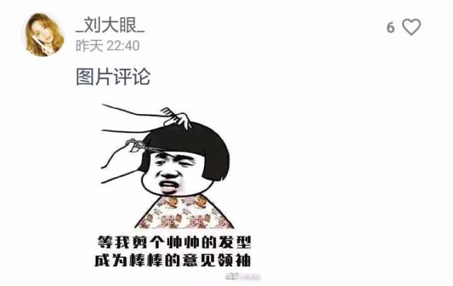 原来每个大学专业都有自己的表情包!看哭了