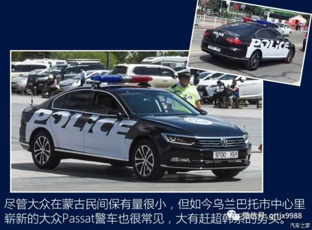 但在警车中却有个例外,这就是大众passat(国内叫迈腾那款)