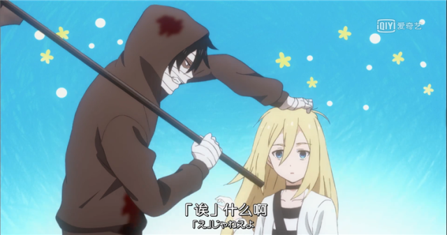 杀戮天使:原以为是七月暗黑番，结果却是养成系狗粮的味道