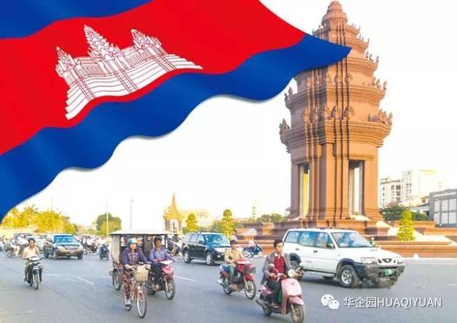 柬埔寨华人为什么可以如此成功?