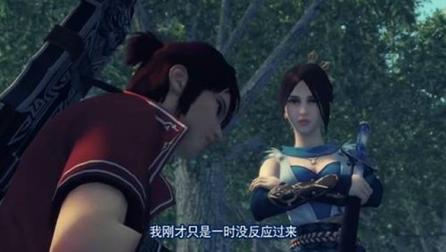 画江湖之不良人:最爱李星云的是他,姬如雪只能排第三