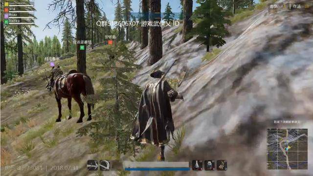 武侠风格吃鸡了解一下?斗鱼直播《武侠乂》主