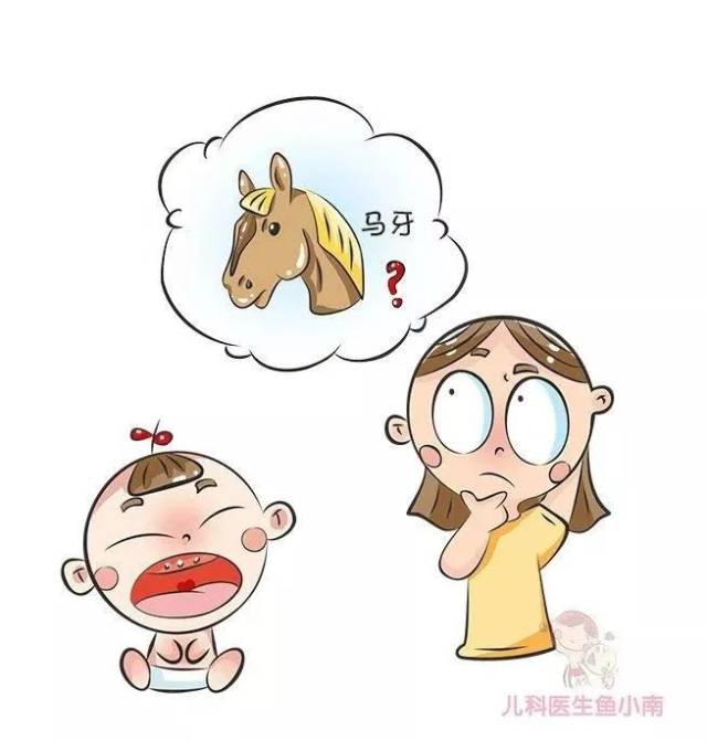 宝宝出牙晚是因为缺钙?什么时候长牙齿才正常?