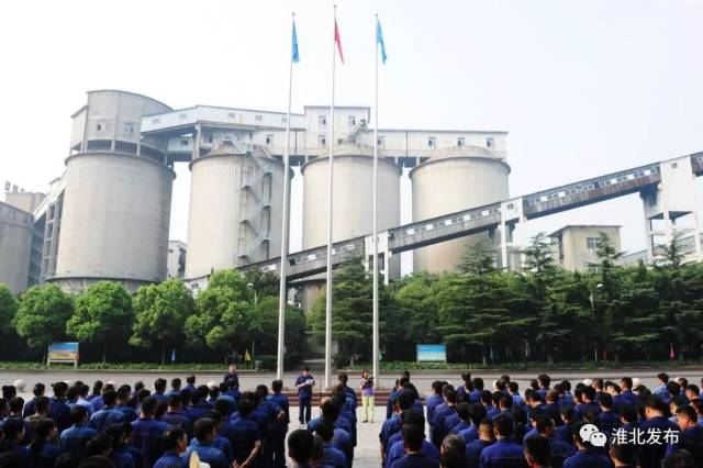 传习e站 | 传习宣讲进矿山,八一活动显真情!