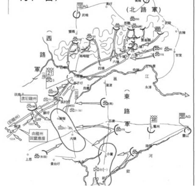 中日"铁军钢军"血战昆仑关,荣誉一师仅余700人