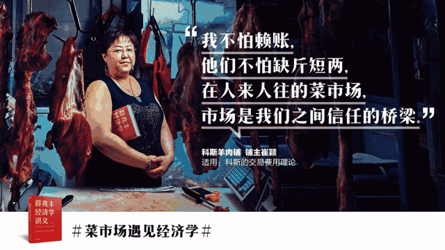 我想要和当地人一样,大清早去菜场买买买, 为心爱的旅伴烹饪属于自家