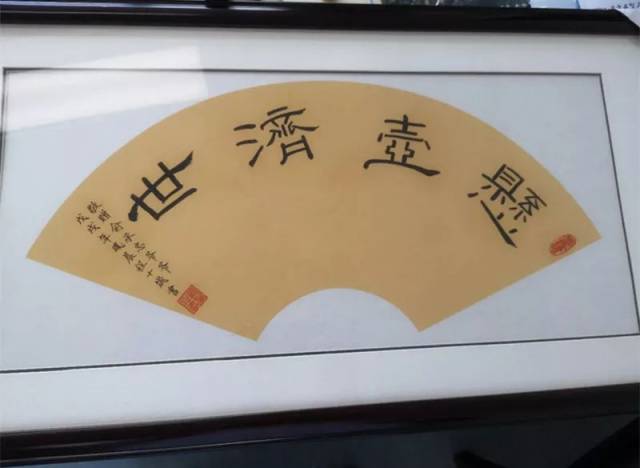 【医患之间】当"桥牌冠军"遇上"悬壶济世"