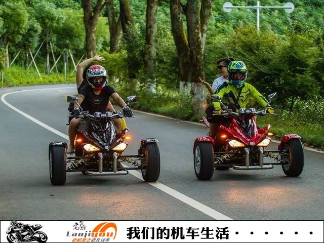 广州五羊推出国产版"庞巴迪"倒三轮摩托,可上牌,外形很淘宝风