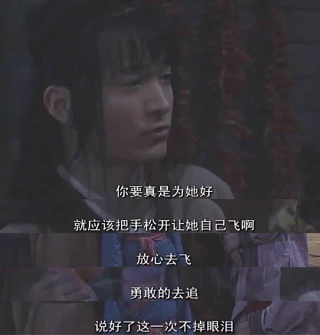 在这种情况下,佟湘玉,白展堂,郭芙蓉,莫小贝等几乎所有的演员都一炮而