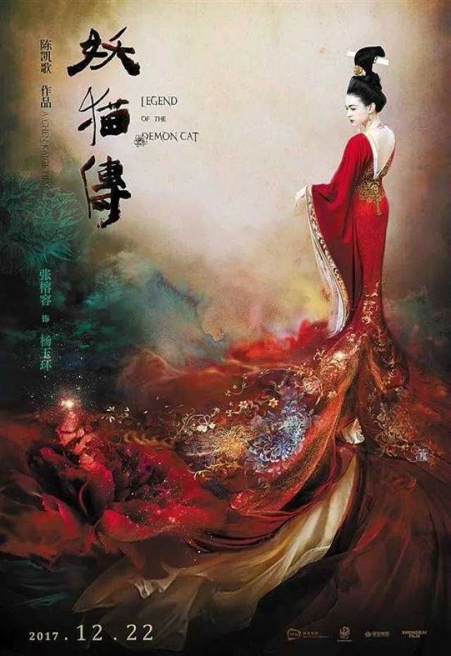 开心麻花原班人马打造爆笑喜剧《冒牌特工队》