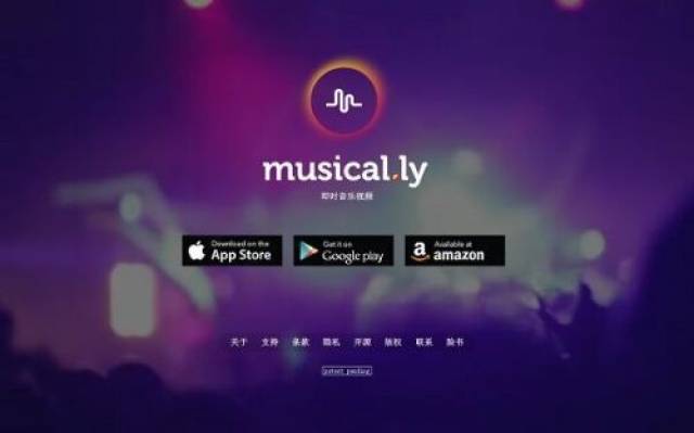 字节跳动收购的musical.ly与抖音海外版升级为新tiktok