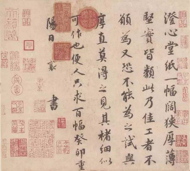 《延禧攻略》火遍全网,乾隆一盖章,网友就恐慌,不信看…