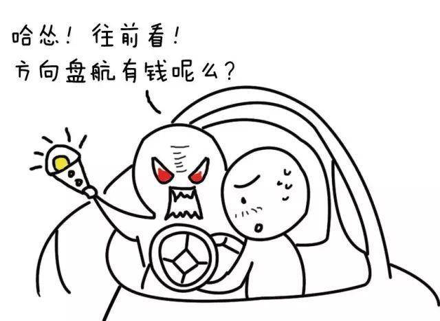 脑子里撒都想不起来了.