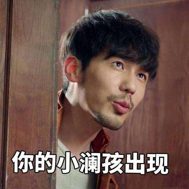 镇魂被优酷下架,网友纷纷表示:我的巍澜CP还没