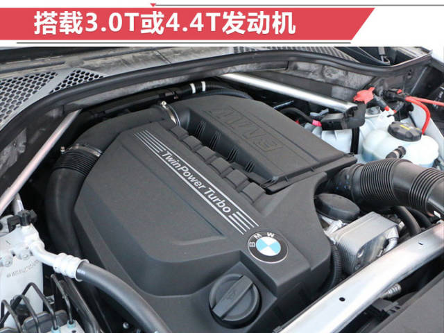 内饰方面,宝马x7预计将采用和其概念车相同的设计理念,选用液晶仪表
