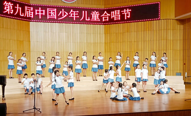 四方坪小学合唱团成果参演第九届中国少年儿童合唱节