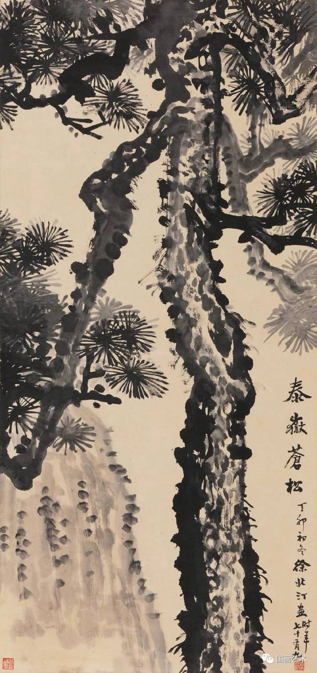 现当代名家:徐北汀山水作品欣赏