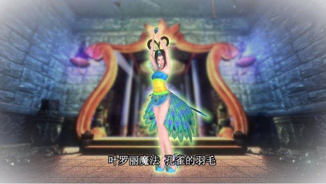 Ҷ:ȸӵ,˱ѩ֮