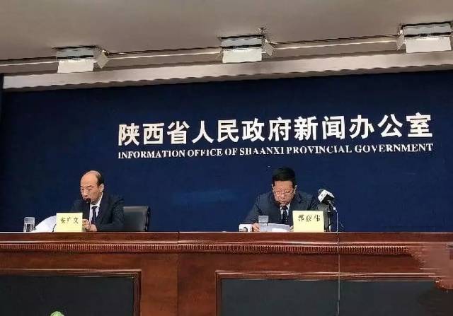 陕西省环保厅副厅长:老旧车的淘汰将按照国务院标准进行!