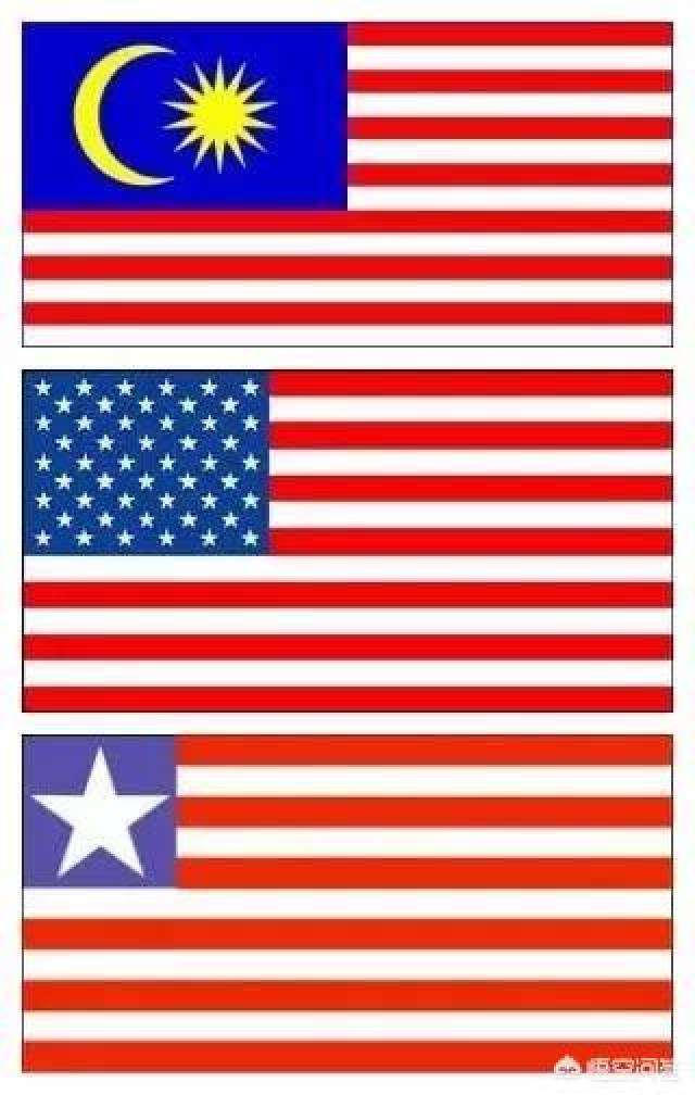马来西亚国旗