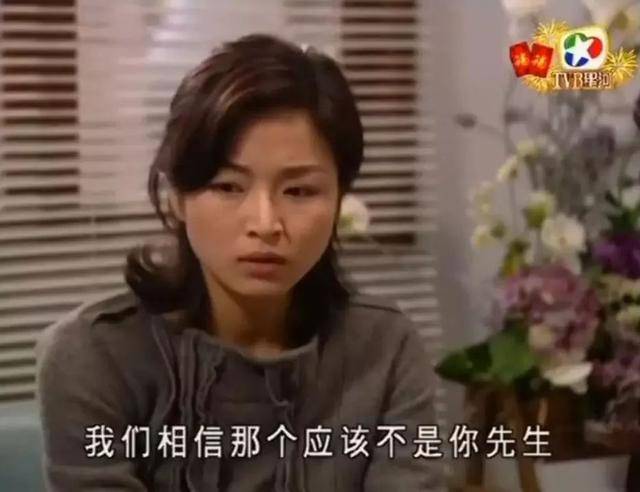 在tvb跑龙套十年却仍未能获捧 前tvb小花心灰意冷息影转行