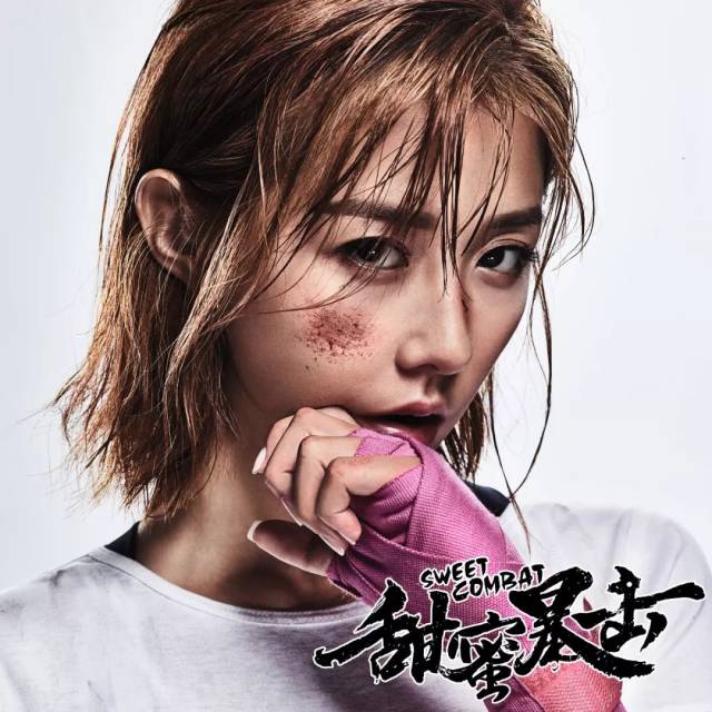 [音乐榜推荐]邵雨薇《星月》