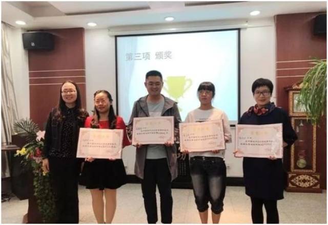 我校教师赴湟川中学参加中国高中六校联盟"语文学科青年教师教学大赛"